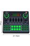 Sound Card V9, Live Broadcast Sound Card, External Stereo Audio Mixer Broadcast Metal Frosted Body E - 7