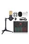D6 Sound Card Mobile Phone Computer Recording Anchor Live Singing Song Artifact - 2