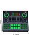 Sound Card V9, Live Broadcast Sound Card, External Stereo Audio Mixer Broadcast Metal Frosted Body E - 7