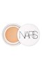 Light Reflecting Eye Brightener under Eye Illuminating Concealer Golden Eye Elsbeauty