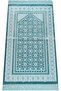 Soft Velvet Prayer Mat 70x110 cm, Lightweight Foldable Sajadah for Men & Women
