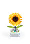 Building Block Series Flower Making Set Sunflower Legom 150 Pieces - 6