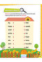 Phonics Reader - 5 (Tricky Words) Age 8+ - 4