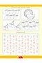 Nursery Maths Worksheets - 4