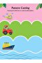 Ultimate Vehicles Scissors Skills Activity Book for Kids Age 4 - 7 years - 7