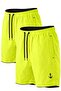 2-Piece Pocket Zipper-Lined Colorful Swim Shorts