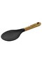 Rice Spoon Silicone 22 cm