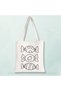 Paintable Cloth Bag with Holiday Candy Design - Educational Hobby Painting Bag for Kids - 2