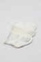 3-Piece Combed Cotton Socks 10132 Ecru - 3