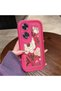 Oppo A60 Compatible Pink Red Silicone Case Shockproof Camera Protection - 4