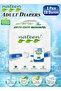 10 Count 1 Pack Flexi Maxi Adult Diapers Pants Night Time Pull Up Incontinence Underwear Men & Women
