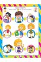 Kindergarten Environmental Studies W.B. - 4