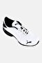 Men Viz Runner Lace Up Running Shoes, White