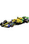 RC F1 McLaren MCL38 #81 Senna
