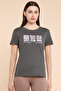 Printed T-Shirt with Crew Neck and Short Sleeves