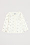 4 Piece Clothing Set - 3