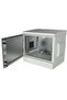 7U 600x450mm IP66 خزانة حائط خارجية AG-OB07U6045B2-D-A-M1 Basic - 7