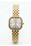 Women's Gold Metal Cord Square Case Roman Number Silver Dial Wristwatch with 2 Years Warranty