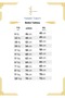 Boy's Special Occasion Linen Vest Shorts Set 4 Pieces - 5