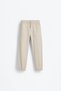 Jogger pantolon