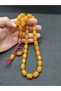 Osama Omari Masterpiece Old-Fashioned Flattened Rooster Imame 50 Years Old German Faturan - 5