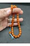 Osama Omari Masterpiece Old-Fashioned Flattened Rooster Imame 50 Years Old German Faturan - 4