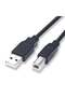 كابل طابعة USB 2.0 عالي الجودة - من النوع A إلى B (ذكر-ذكر)