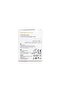 Glucoteq Test Strips 50 S - 2