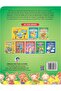 Pre-Nursery Maths - 8