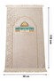 Al-Aqsa Mosque Patterned Chenille Prayer Rug - Cream - 5