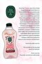 Japanese Cherry Blossom Liquid 500 ml and Foam Soap 1500 Ml, Rosie - 4