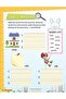 Phonics Reader 5 Books Pack - 4