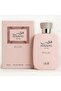 عطر الرصاصي هوس ايكلات او دو بارفيوم 100مل