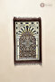 Plush Prayer Mat (Patterned) Non-Slip Base Ultra Soft Velvet Textured Luxury Prayer Mat - 5