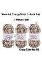 Crazy Color Set of 3 Marbled Hand Knitting Yarns No: 110
