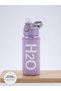 H2O Glass Bottle with Sheath and Straw * 500 ml - 2