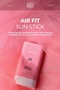 Lightweight Moisturizing Stick Sunscreen Spf50+ Pa++++ Air Fit Watery Sun Cream - 2
