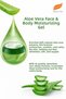 Aloe Vera Yüz ve Vücut Nemlendirici Jel 300 ml | Serinletici, Yatıştırıcı - 5