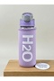 H2O Glass Bottle with Sheath and Straw * 500 ml - 3