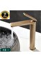 Bathroom Sink Faucet Antique Color New Square Design Imported with 7 Years Warranty - 2