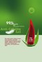 Aloe Vera Anti-Cellulite Slimming Gel 250 ml - 2