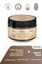 Hair Repair Mask 300 ml |   Damaged Dry Hair |   Repairing, Nourishing, Vegan Hair Mask