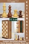 Mahogany Wood Chess Set with Magnetic Stones and Wooden Box 17.5 cm + 2 Floral Cups Gift - 2