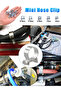 6-8mm 10PCS/Set Mini Hose Clips Nut & Bolt Fuel-Line Clamp Adjustable Pipe Fuel 6-8mm 7-9mm 8-10mm 1 - 8