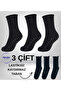 3-Piece Non-Slip Sole Socks, Cotton, Non-Strangling Ankle Socks, Tawaf Hajj Umrah Home Socks, Black