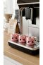 Clicker Coffee Series "Milky" Keychain Bag Ornament Charm Accessory - 2