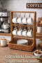 Wicker Multi-Purpose Cup & Jewelry Hanger – Decorative Organizer Stand - 21.5x11.5x4/30 cm - 3