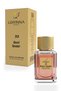 Devil Tender 50 ml Edp Kadın Parfüm - 2