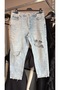 Women's Distressed Detail Mom Fit Jeans - 5
