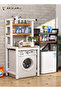 Washing Machine Storage Shelf Space Saver, 3-Tier Bathroom Organizers and Storage Rack - 2